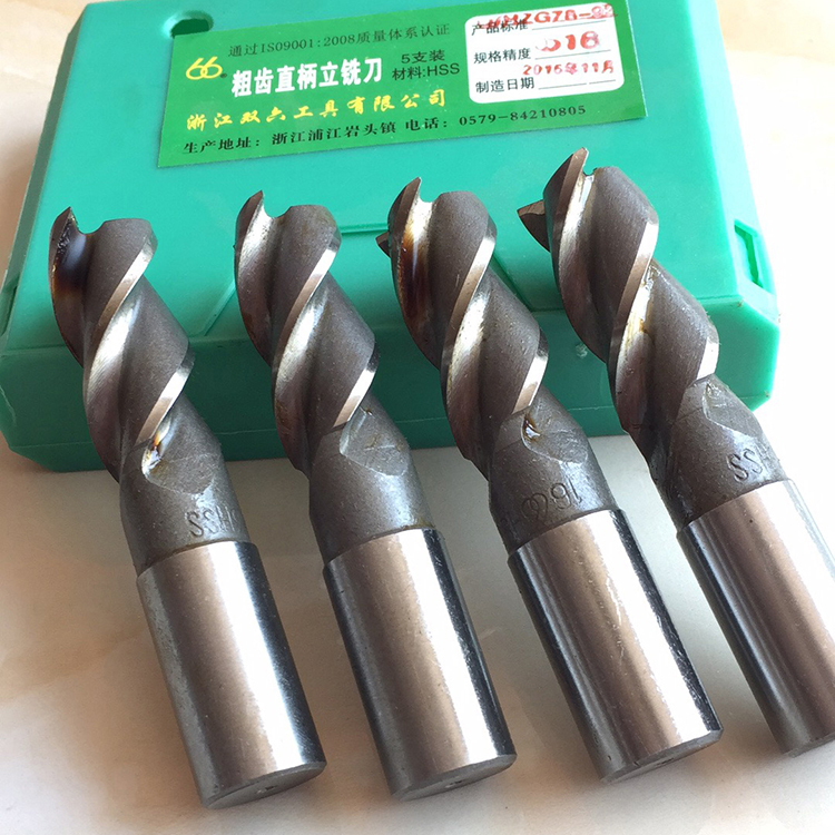 雙六直柄立銑刀
