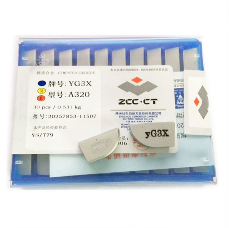 YG3X刀片