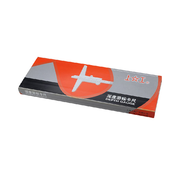 上工深度卡尺