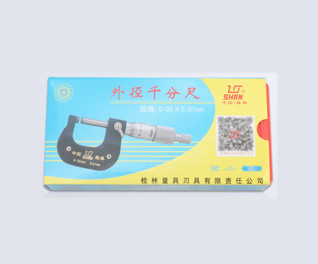 桂林外徑千分尺
