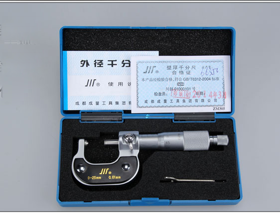 成量壁厚千分尺