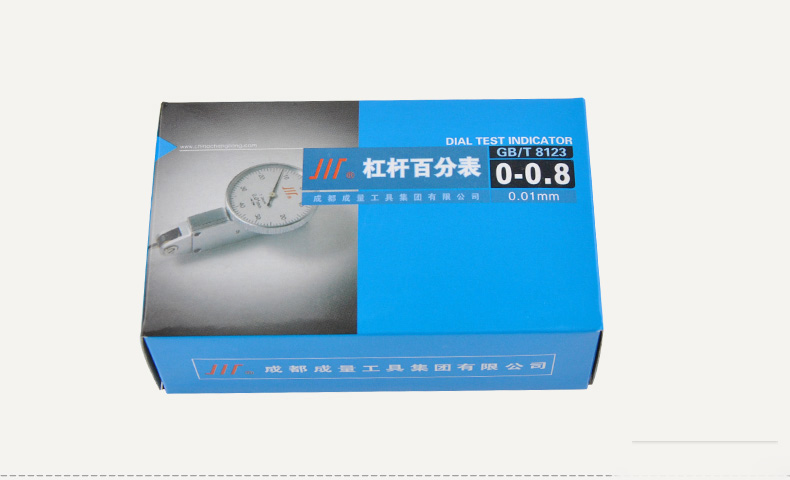 成量杠桿百分表