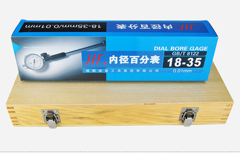 成量?jī)?nèi)徑百分表