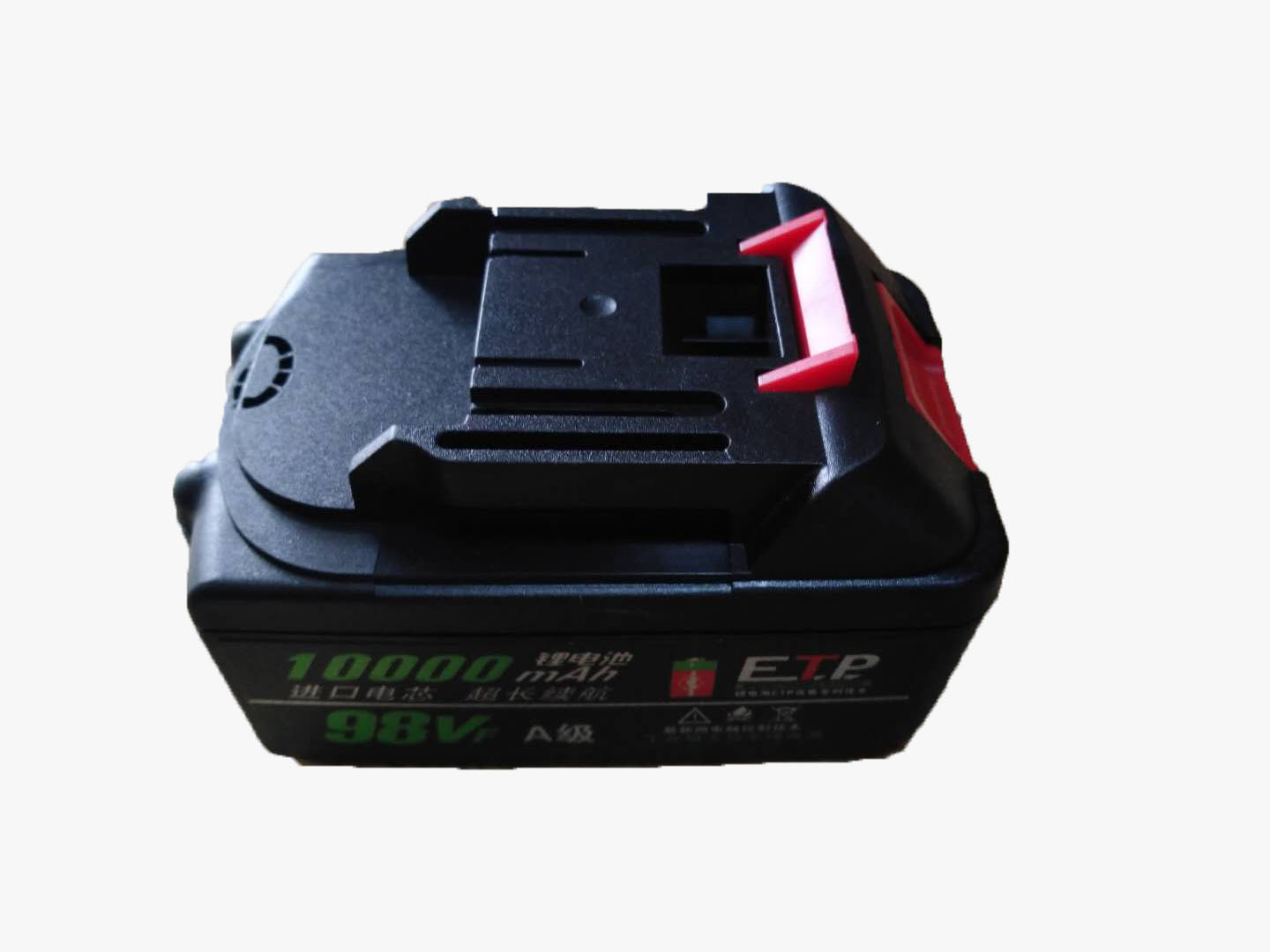 角磨機 充電電池98V