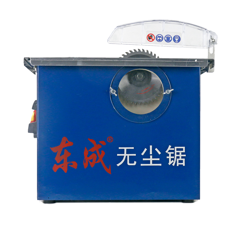 東成 無塵鋸 FF02-1...