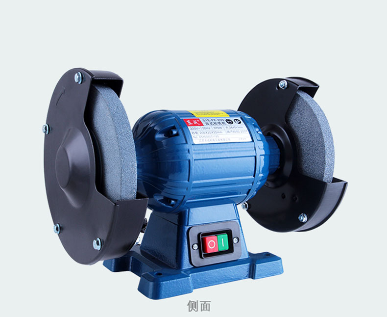 東成 臺式砂輪機200  ...