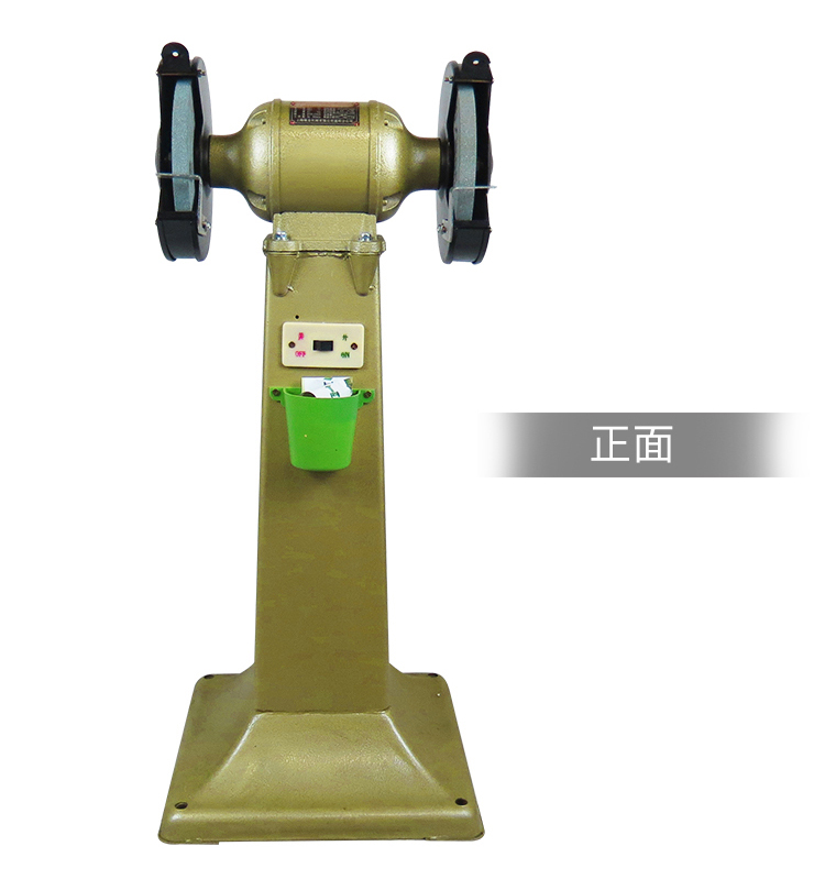 上海 立式砂輪機250 3...