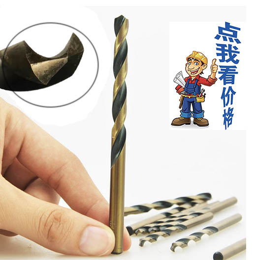 青龍直柄麻花鉆（青龍...