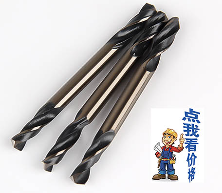 青龍雙頭鉆