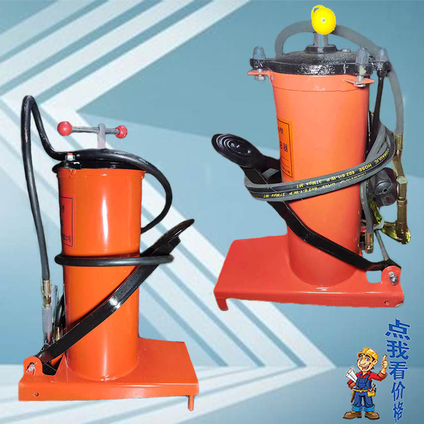 普通腳踏注油器、大腳踏注油器
